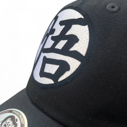 Dragon Ball Z “Goku’s Kanji” Black
