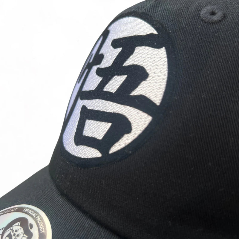 Dragon Ball Z “Goku’s Kanji” Black