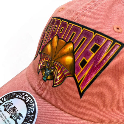 Yu-Gi-Oh! “Exodia The Forbidden One” Orange Vintage